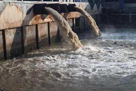 municipal wastewater collection basin